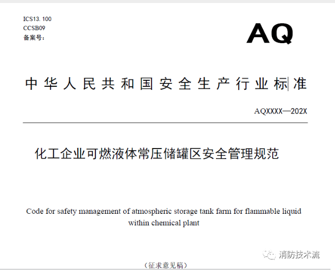 1695889765631573.png image.png