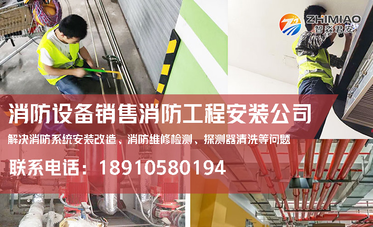 江西施工安装视频